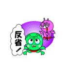 Green-devil ＆ Pink-devile（個別スタンプ：38）