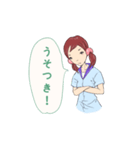 かわいい女子の日常（個別スタンプ：30）