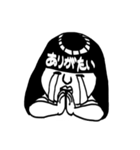 えり子さん（個別スタンプ：5）