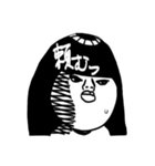 えり子さん（個別スタンプ：8）