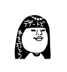 えり子さん（個別スタンプ：25）