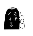 えり子さん（個別スタンプ：40）