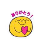 ポジティブ ポジンくん（個別スタンプ：2）
