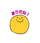 ポジティブ ポジンくん（個別スタンプ：4）