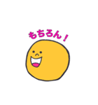 ポジティブ ポジンくん（個別スタンプ：5）