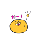 ポジティブ ポジンくん（個別スタンプ：6）