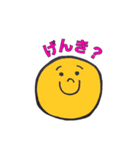 ポジティブ ポジンくん（個別スタンプ：9）