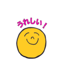 ポジティブ ポジンくん（個別スタンプ：10）
