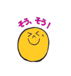 ポジティブ ポジンくん（個別スタンプ：11）