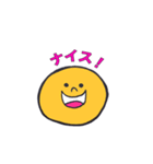 ポジティブ ポジンくん（個別スタンプ：12）