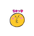 ポジティブ ポジンくん（個別スタンプ：13）