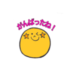 ポジティブ ポジンくん（個別スタンプ：15）