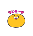 ポジティブ ポジンくん（個別スタンプ：16）