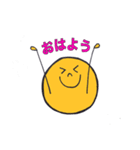 ポジティブ ポジンくん（個別スタンプ：17）