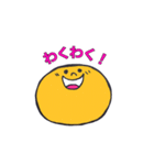 ポジティブ ポジンくん（個別スタンプ：18）