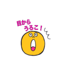 ポジティブ ポジンくん（個別スタンプ：19）