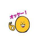 ポジティブ ポジンくん（個別スタンプ：20）