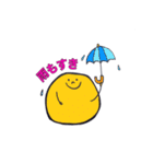 ポジティブ ポジンくん（個別スタンプ：22）