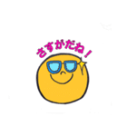 ポジティブ ポジンくん（個別スタンプ：24）
