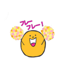 ポジティブ ポジンくん（個別スタンプ：25）