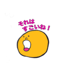 ポジティブ ポジンくん（個別スタンプ：27）