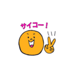 ポジティブ ポジンくん（個別スタンプ：30）
