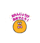 ポジティブ ポジンくん（個別スタンプ：31）