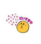ポジティブ ポジンくん（個別スタンプ：32）