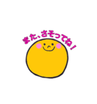 ポジティブ ポジンくん（個別スタンプ：34）