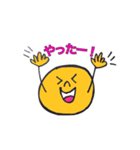 ポジティブ ポジンくん（個別スタンプ：35）