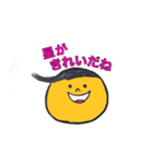 ポジティブ ポジンくん（個別スタンプ：36）
