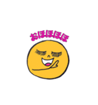 ポジティブ ポジンくん（個別スタンプ：37）