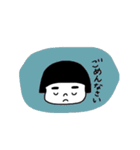 ぷぅどぅスタンプ（個別スタンプ：2）