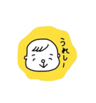 ぷぅどぅスタンプ（個別スタンプ：4）