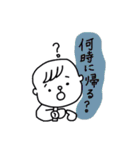 ぷぅどぅスタンプ（個別スタンプ：8）
