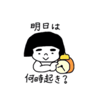 ぷぅどぅスタンプ（個別スタンプ：10）