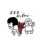 ぷぅどぅスタンプ（個別スタンプ：15）