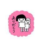 ぷぅどぅスタンプ（個別スタンプ：19）