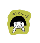ぷぅどぅスタンプ（個別スタンプ：25）