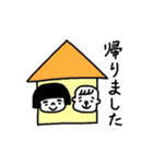 ぷぅどぅスタンプ（個別スタンプ：26）