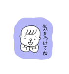 ぷぅどぅスタンプ（個別スタンプ：28）