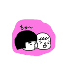 ぷぅどぅスタンプ（個別スタンプ：29）