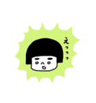 ぷぅどぅスタンプ（個別スタンプ：32）