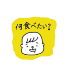 ぷぅどぅスタンプ（個別スタンプ：35）