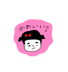 ぷぅどぅスタンプ（個別スタンプ：40）