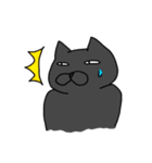 やさぐれ猫（個別スタンプ：6）
