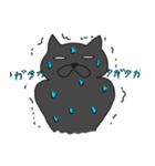 やさぐれ猫（個別スタンプ：7）