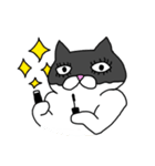 やさぐれ猫（個別スタンプ：10）