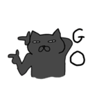 やさぐれ猫（個別スタンプ：11）