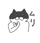 やさぐれ猫（個別スタンプ：12）